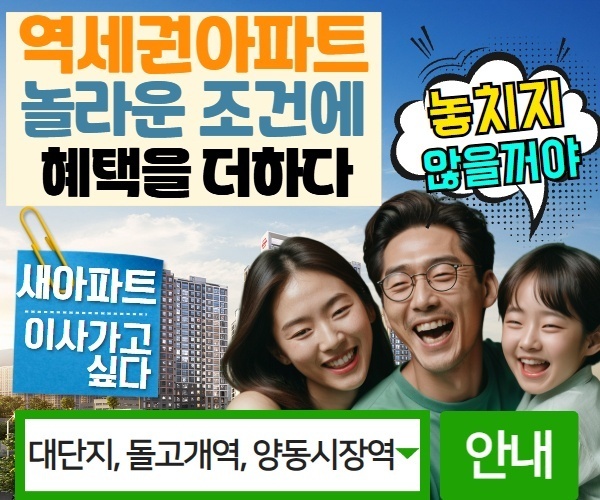 생활프리미엄 설명