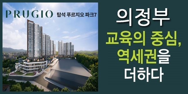 입지안내