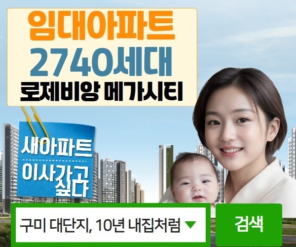 공지사항
