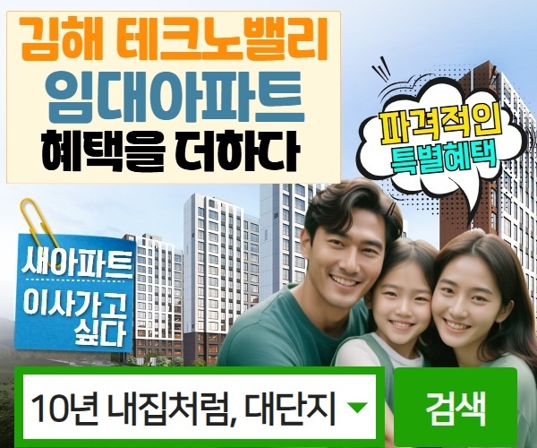 공지사항